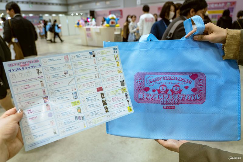 Don Quijote’s Japanese cosmetics fair: Doncos Festival