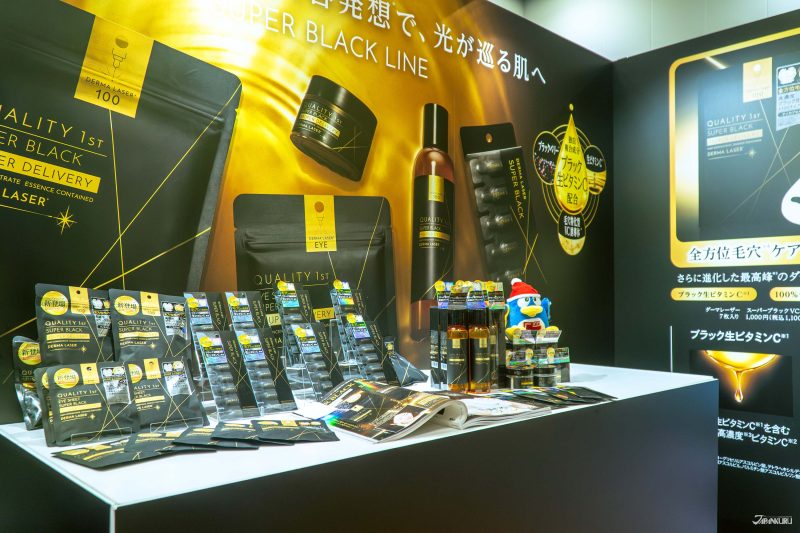 Don Quijote’s Japanese cosmetics fair: Doncos Festival