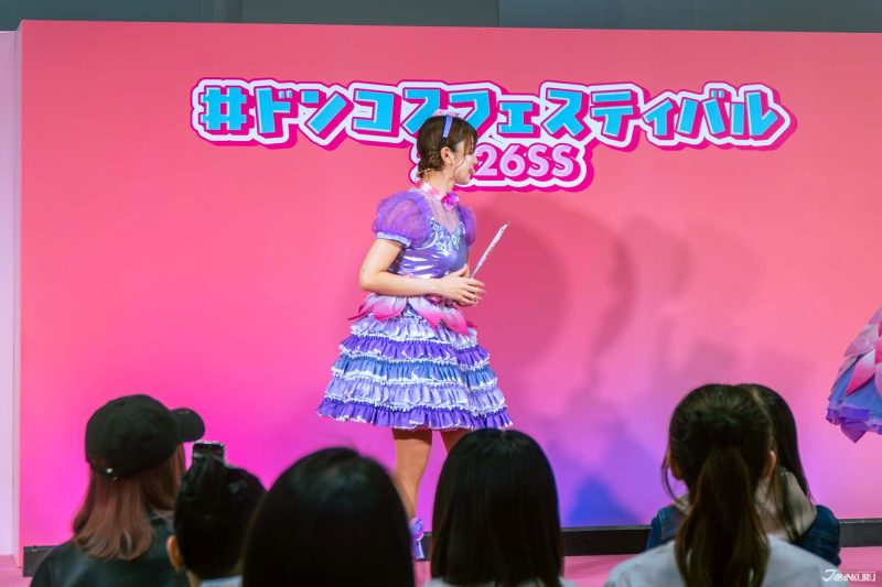 Don Quijote’s Japanese cosmetics fair: Doncos Festival