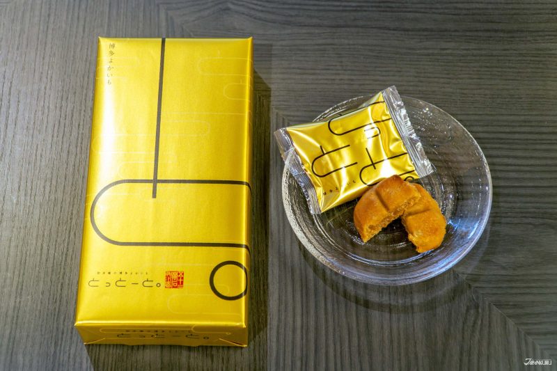 후쿠오카 기념품 추천 고구마 과자 하카타 요카이모