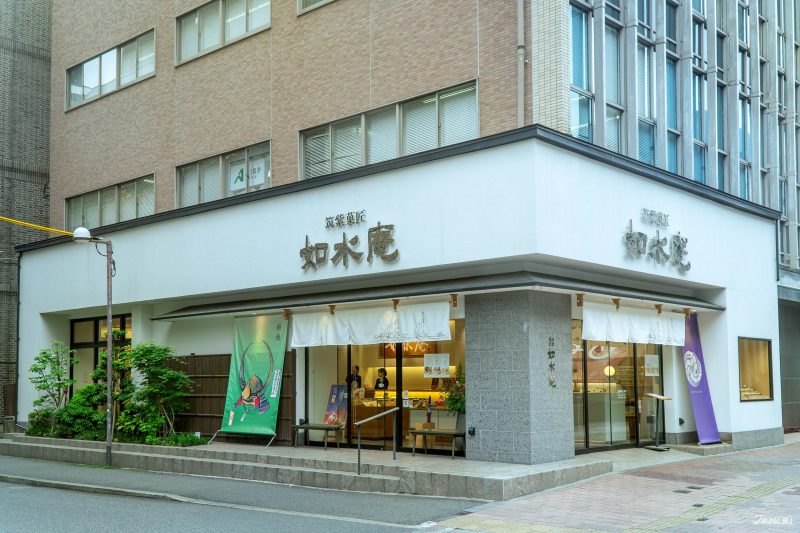 후쿠오카 여행 필수 디저트 죠스이안 화과자 모음
