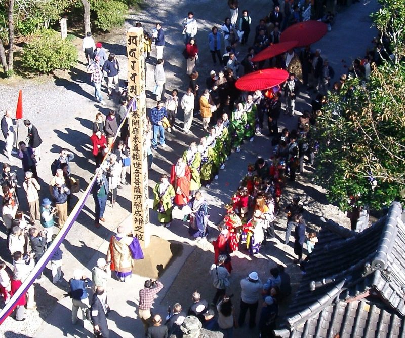 東京近郊活動 千葉笠森觀音寺御開帳