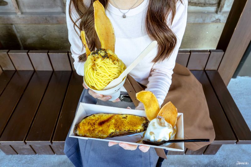치치부산 고구마 미쓰이모 푸딩 브륄레 디저트