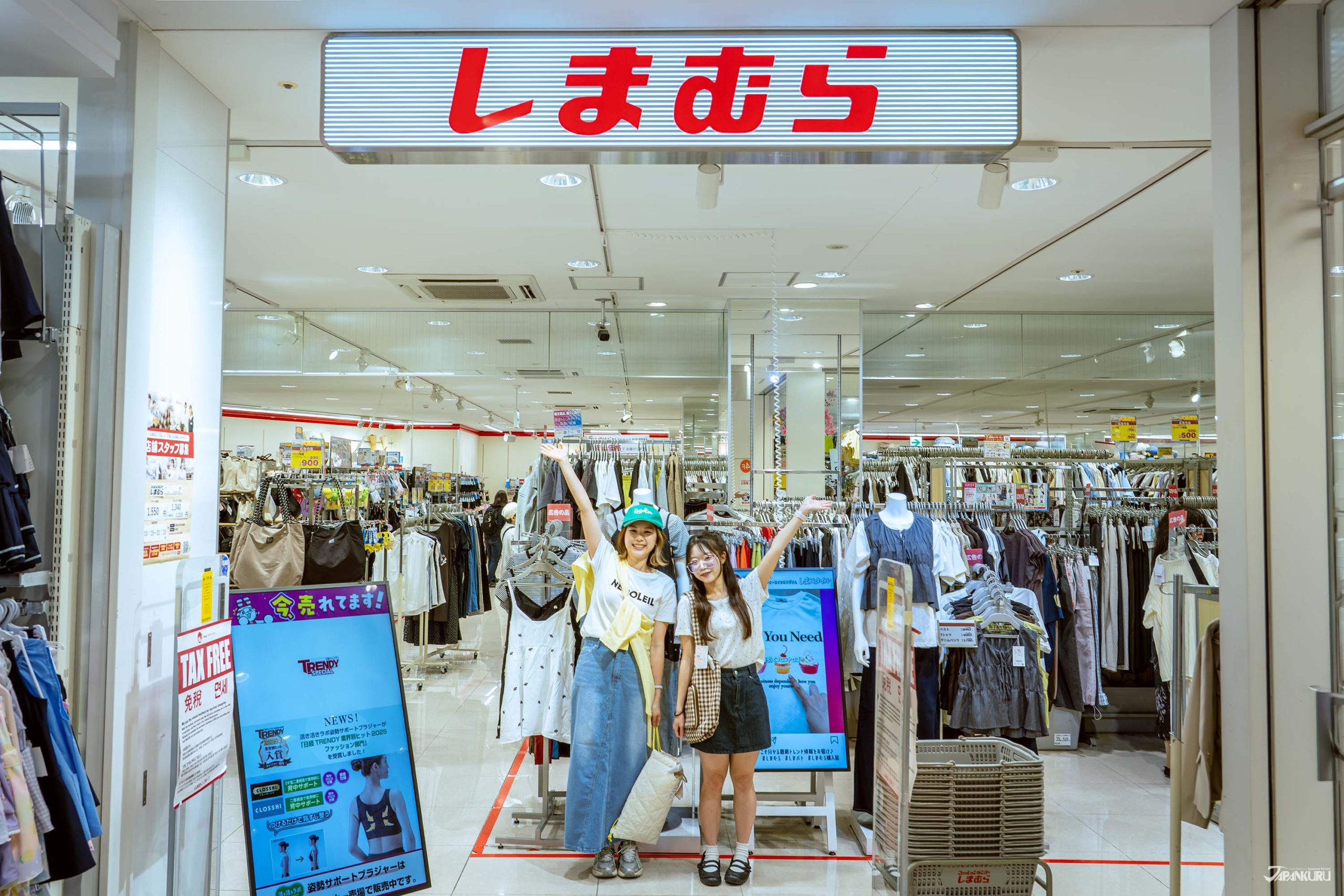 japanese dress stores 3 Essential Downtown for Japanese-Made Wares Clothes Shopping in Japan: What's