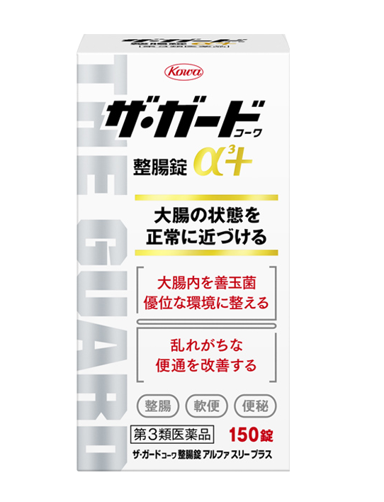 顧多整腸錠α³+