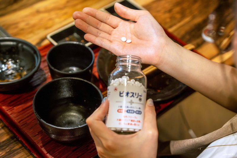 Bio-Three Hi 百賜益整腸錠 腸道保養管理