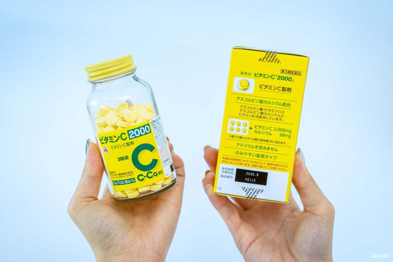 維他命C 2000 每日簡單補充維他命Ｃ