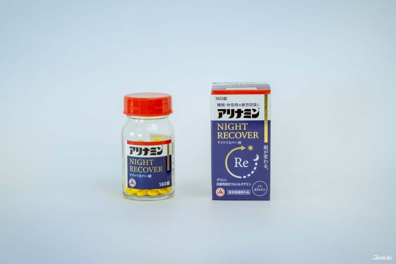 合利他命夜間修復錠 睡眠期間疲勞恢復
