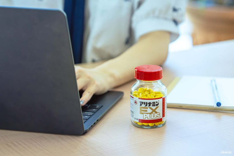 日本藥妝 合利他命EX PLUS強效錠 功效