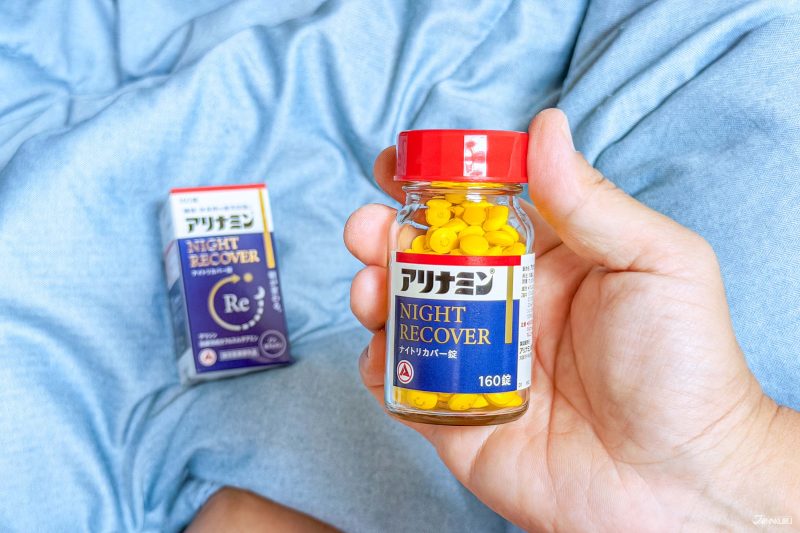 合利他命夜間修復錠 睡眠期間疲勞恢復