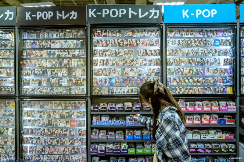 BOOKOFF PLUS สาขา Kawaramachi OPA