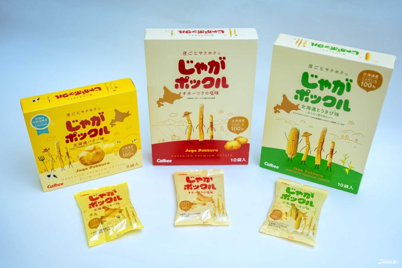 成田機場零食伴手禮推薦 薯條三兄弟