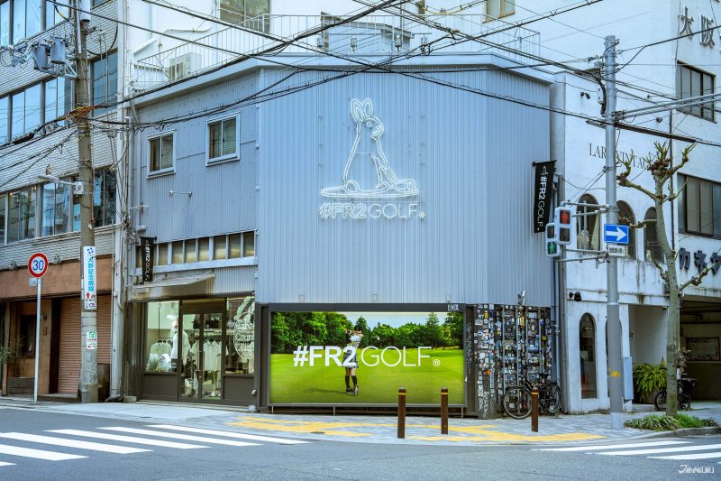 #FR2 골프 오사카 매장 외관