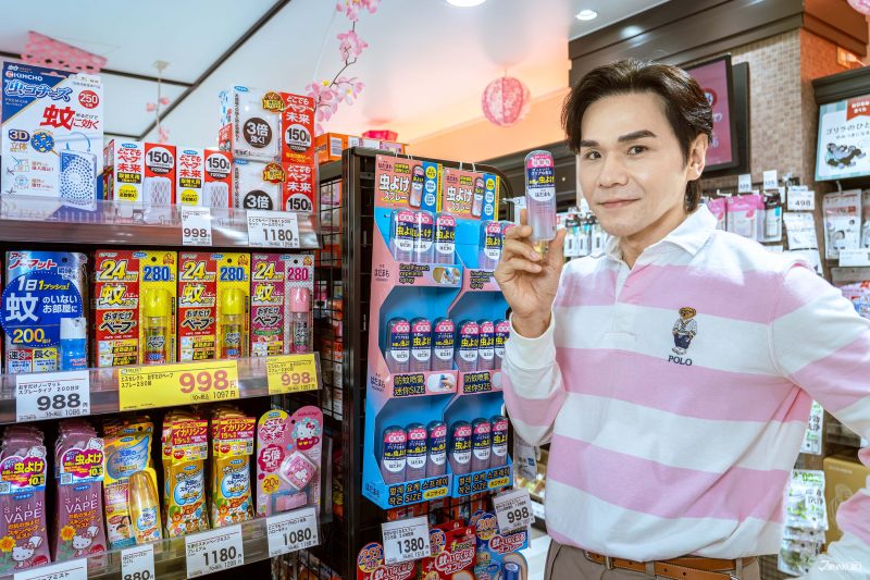 2026日本肌膚防護 Kevin老師推薦HADAMAMO防蚊噴霧