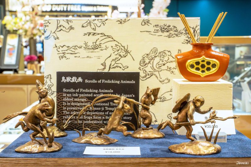 Tokyo Souvenir Shopping at Narita Airport: A Quick Shopping Guide at Fa-So-La SHOPS (Traditional Crafts at THE CRAFT JAPAN)