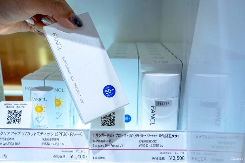 Tokyo Souvenir Shopping at Narita Airport: A Quick Shopping Guide at Fa-So-La SHOPS (Cosmetics & Perfume)