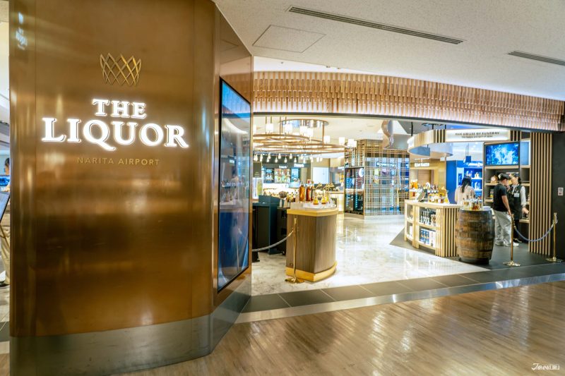 Tokyo Souvenir Shopping at Narita Airport: A Quick Shopping Guide at Fa-So-La SHOPS (THE LIQUOR)