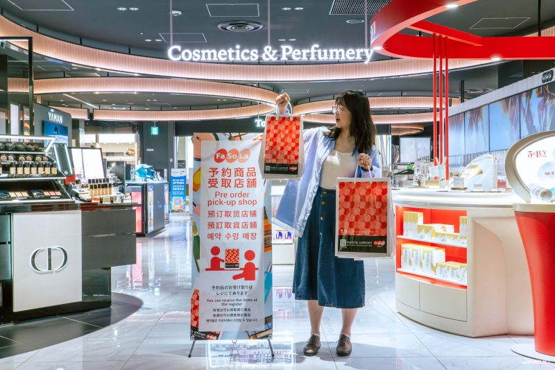 Tokyo Souvenir Shopping at Narita Airport: A Quick Shopping Guide at Fa-So-La SHOPS (Duty-Free Reservations)