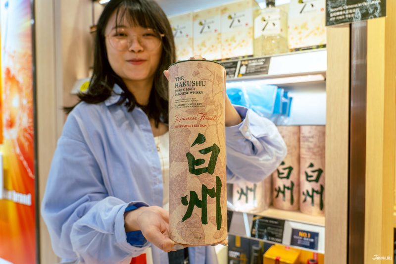 Tokyo Souvenir Shopping at Narita Airport: A Quick Shopping Guide at Fa-So-La SHOPS (Liquor & Tobacco)