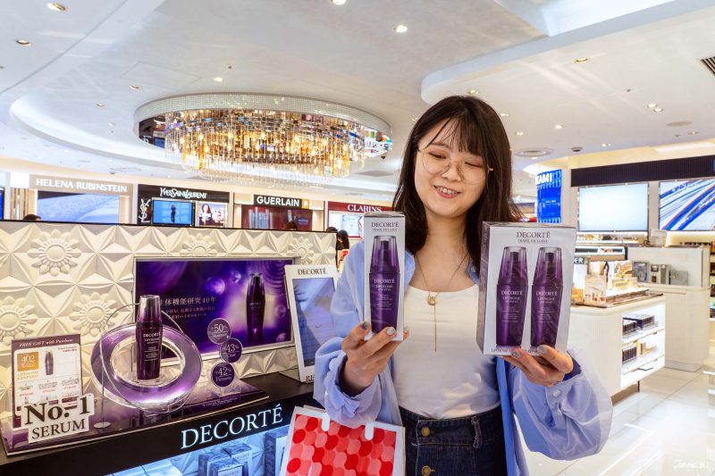 Tokyo Souvenir Shopping at Narita Airport: A Quick Shopping Guide at Fa-So-La SHOPS (Cosmetics & Perfume)