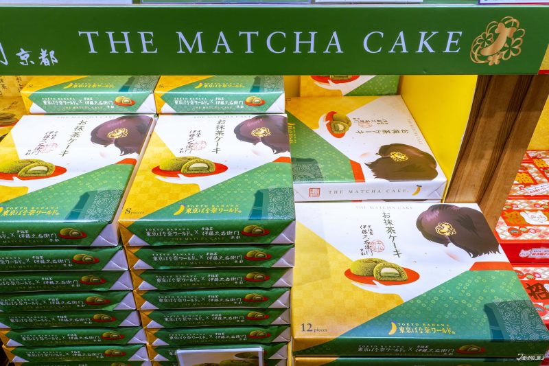 Tokyo Souvenir Shopping at Narita Airport: A Quick Shopping Guide at Fa-So-La SHOPS (AKIHABARA Japanese Souvenirs)