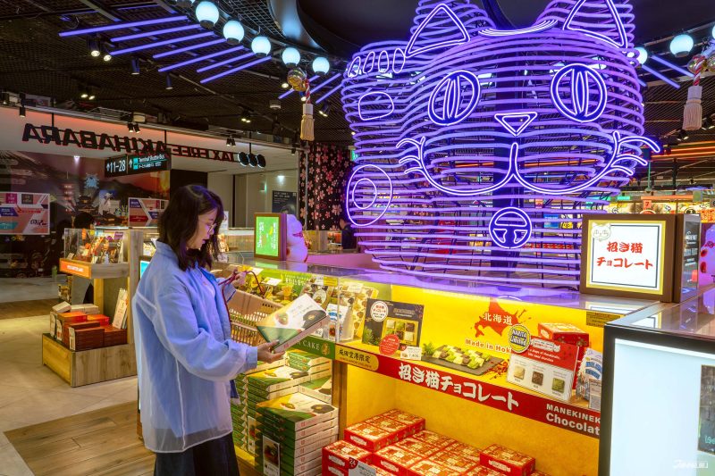 Tokyo Souvenir Shopping at Narita Airport: A Quick Shopping Guide at Fa-So-La SHOPS