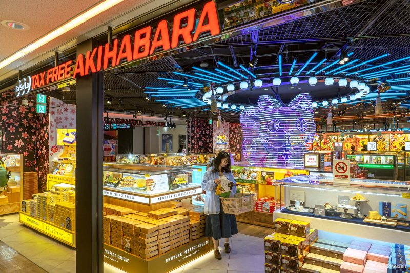 Tokyo Souvenir Shopping at Narita Airport: A Quick Shopping Guide at Fa-So-La SHOPS (AKIHABARA Japanese Souvenirs)