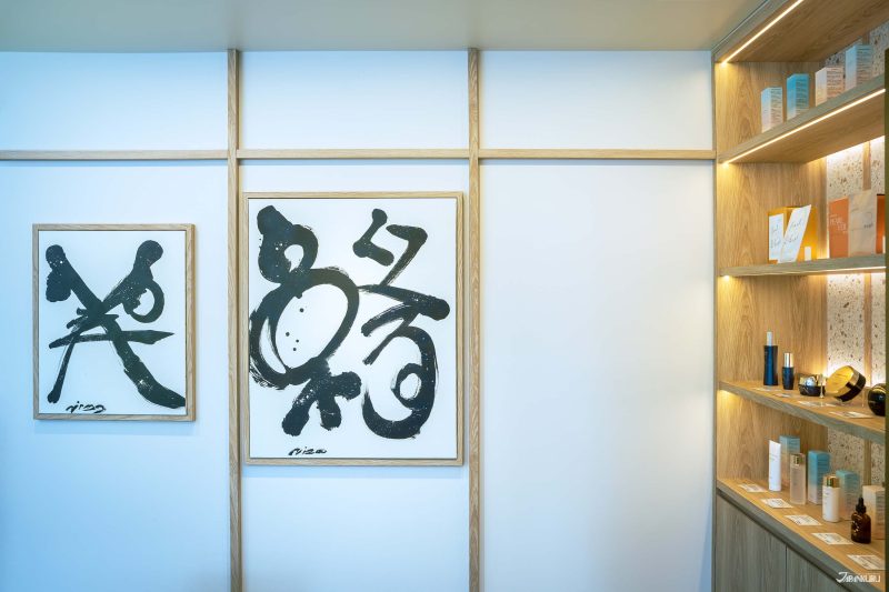 WSP銀座本店