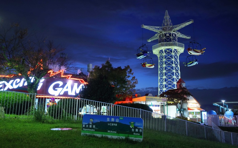 生駒山上遊樂園必玩遊樂設施 飛行塔的夜間景色