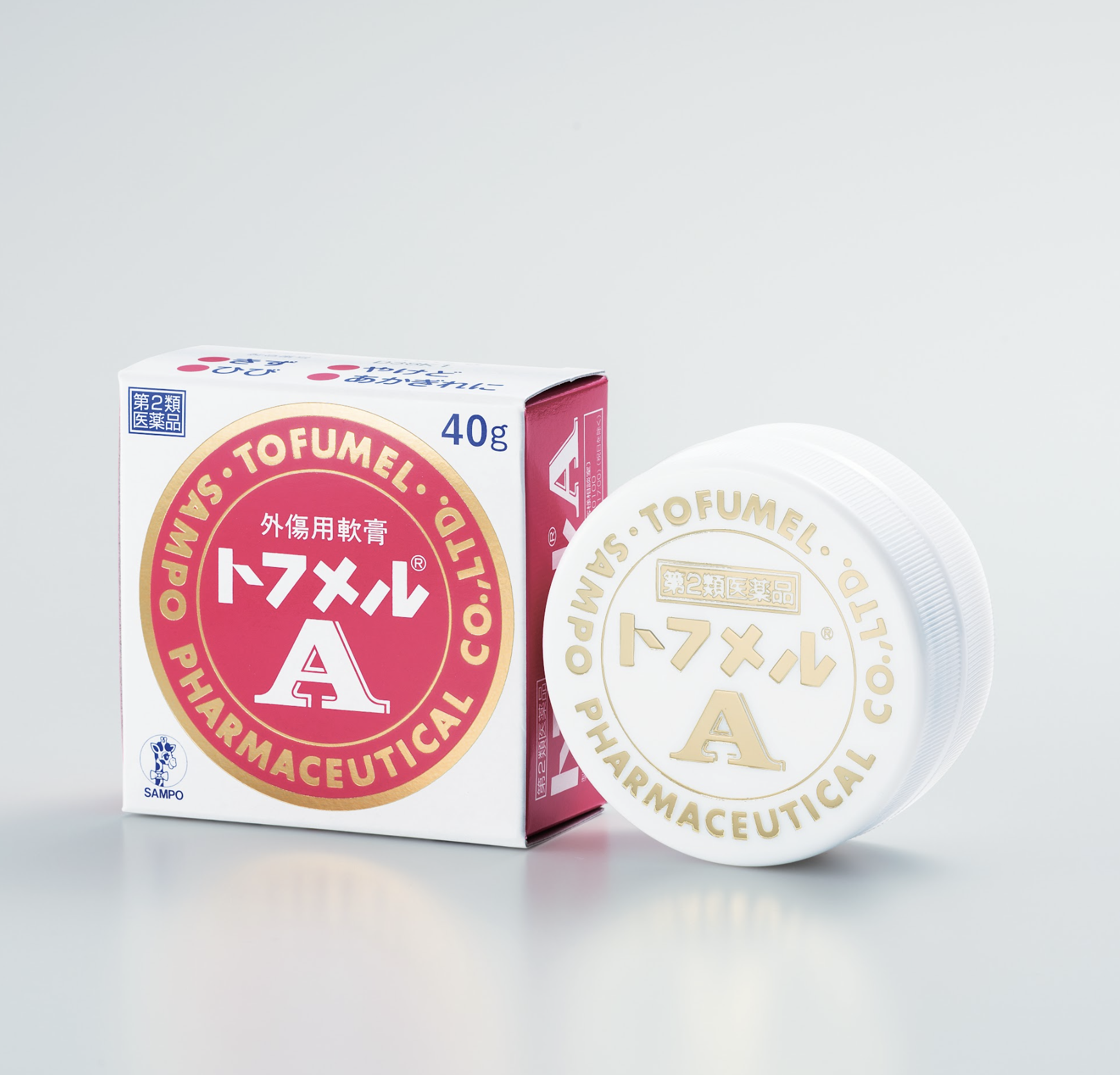 TOFUMEL-A