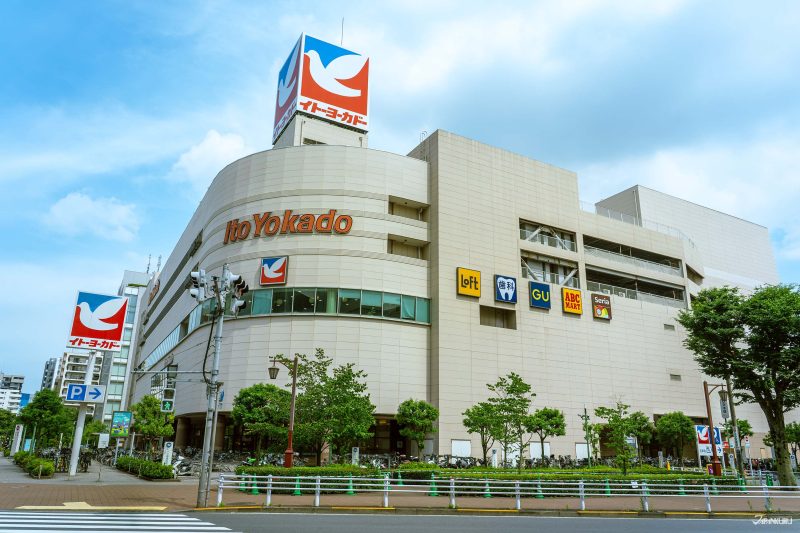 東京超市 伊藤洋華堂購物攻略