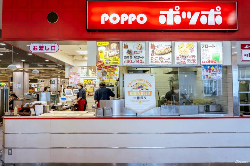 東京超市 伊藤洋華堂自有速食品牌POPPO