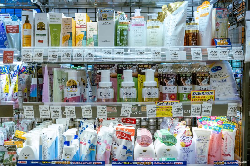東京超市 伊藤洋華堂購物推薦 保養藥妝區