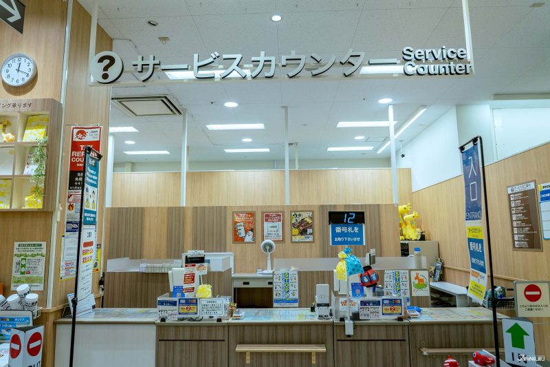 伊藤洋華堂大森店免稅服務