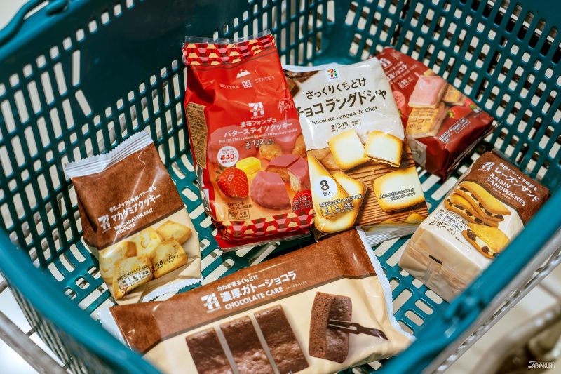 伊藤洋華堂大森店購物推薦 SEVEN品牌商品