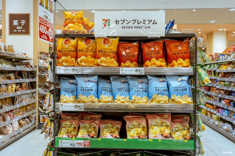 東京超市 伊藤洋華堂購物推薦 SEVEN品牌商品