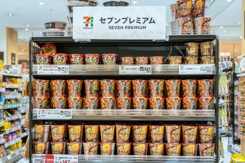 東京超市 伊藤洋華堂購物推薦 SEVEN品牌商品