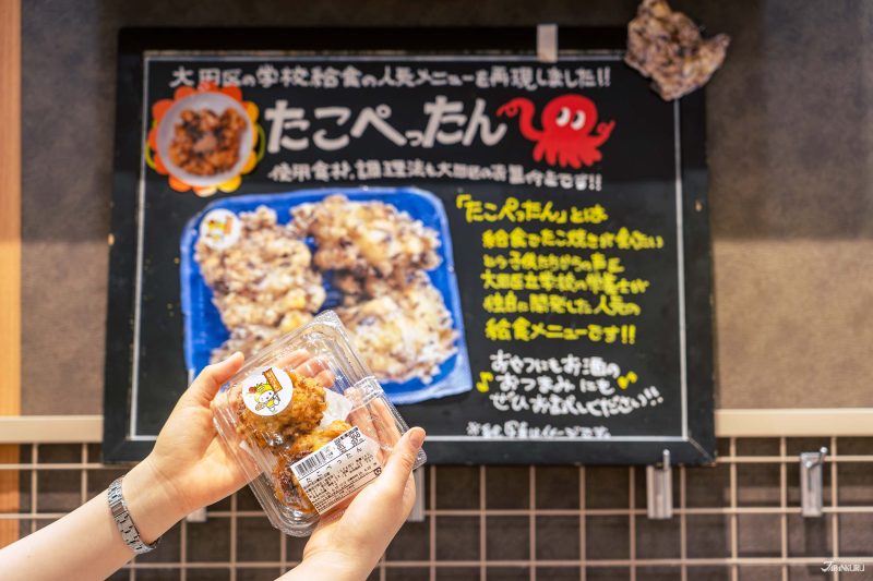 東京超市 伊藤洋華堂購物推薦 小學營養午餐