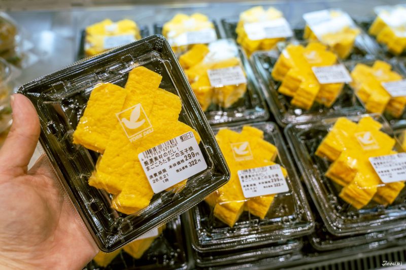 東京超市 伊藤洋華堂購物推薦 便當區必買