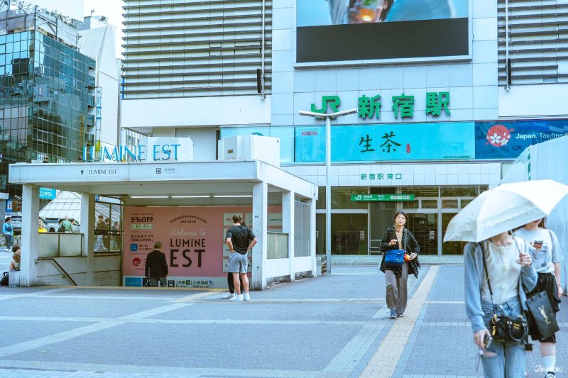 Shinjuku Station