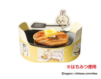치이카와×쿠라스시 콜라보 메뉴
