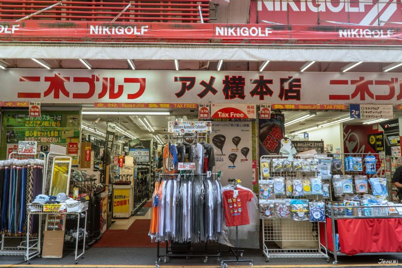 新品高爾夫用品購物 二木高爾夫阿美橫本店