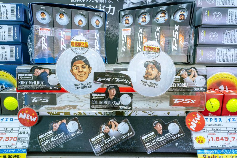 二木高爾夫 高爾夫球款式