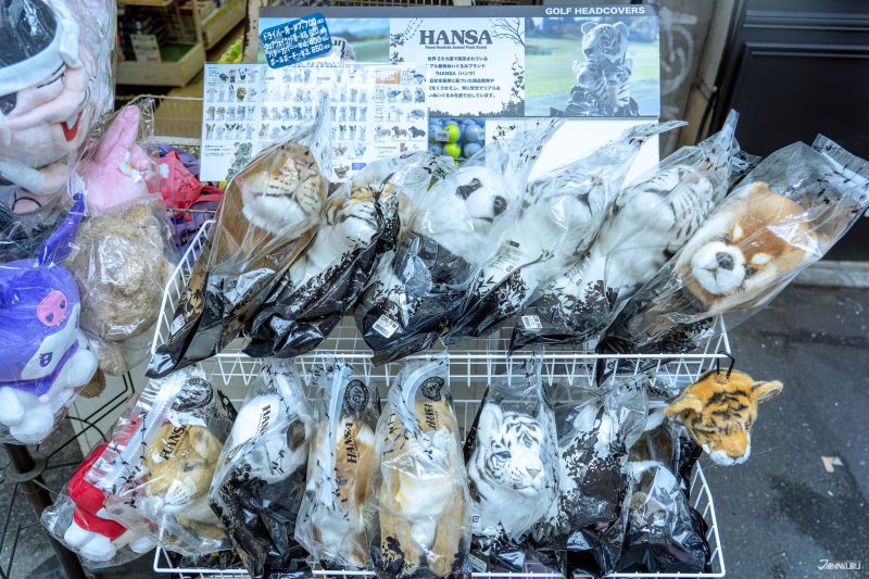 二木高爾夫 高爾夫球桿套