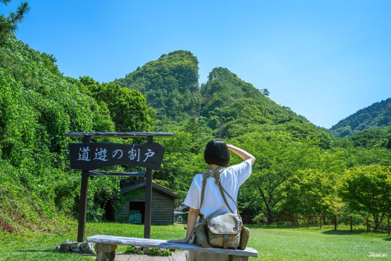 史跡 佐渡金山