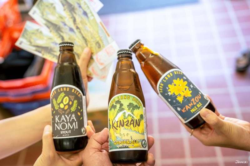 佐渡島精釀啤酒