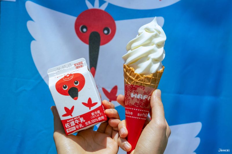 佐渡乳業