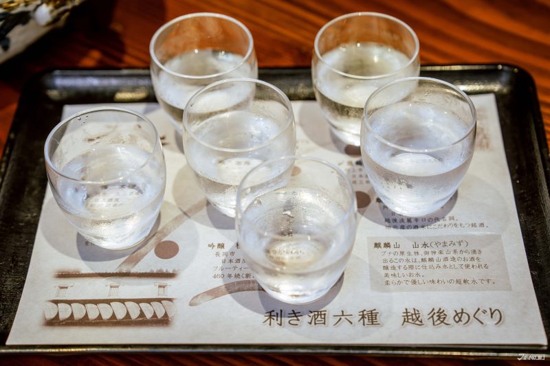 新潟居酒屋-海鮮家 蔥坊主