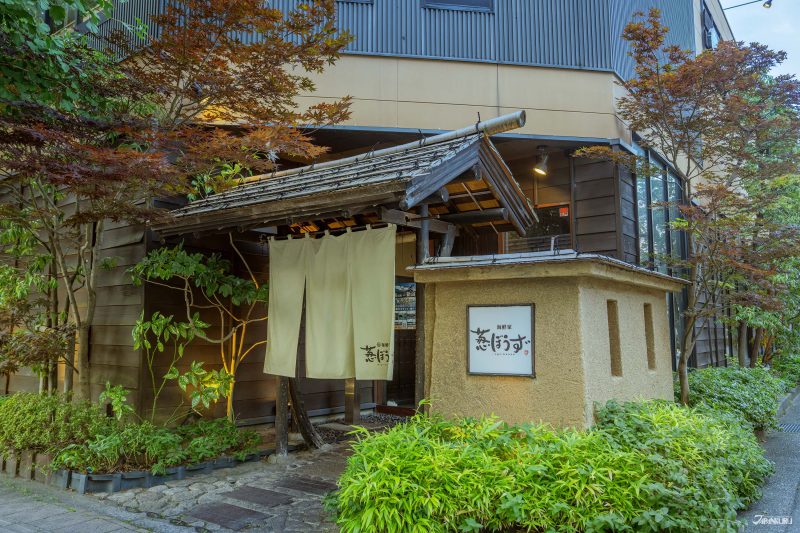 新潟居酒屋-海鮮家 蔥坊主