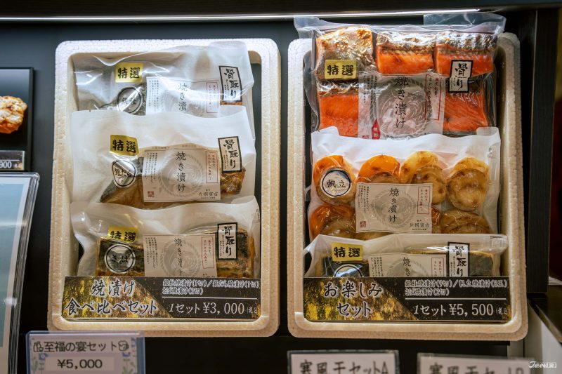 CoCoLo新潟